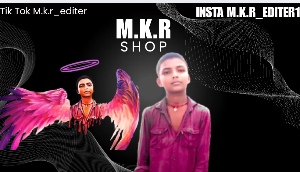 Store
